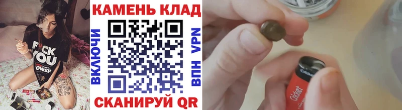 Гашиш гашик  Туймазы 