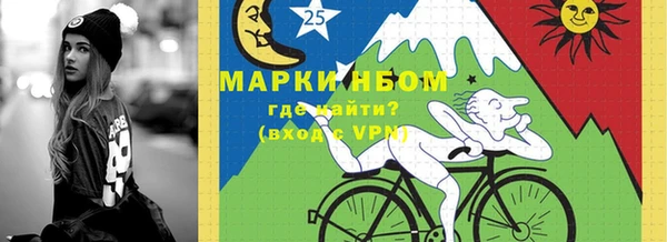 стафф Богданович
