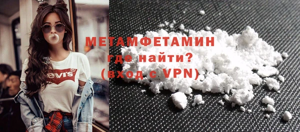 стафф Богданович