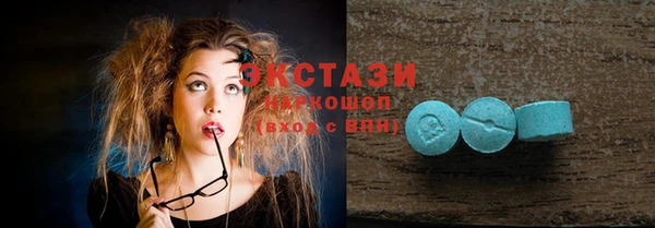 дмт Богородицк