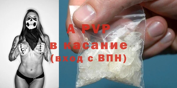 дмт Богородицк