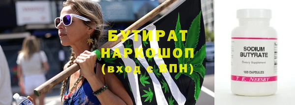 дмт Богородицк