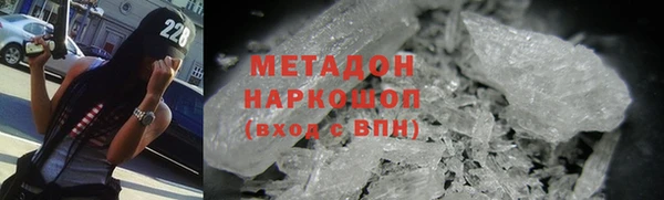 стафф Богданович