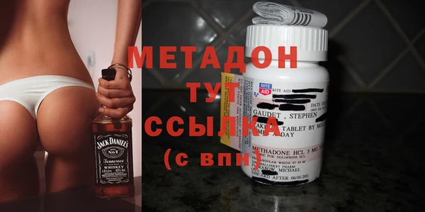 стафф Богданович