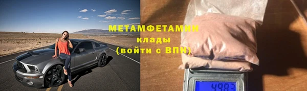стафф Богданович