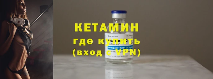 мдма Богородск