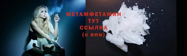 дмт Богородицк