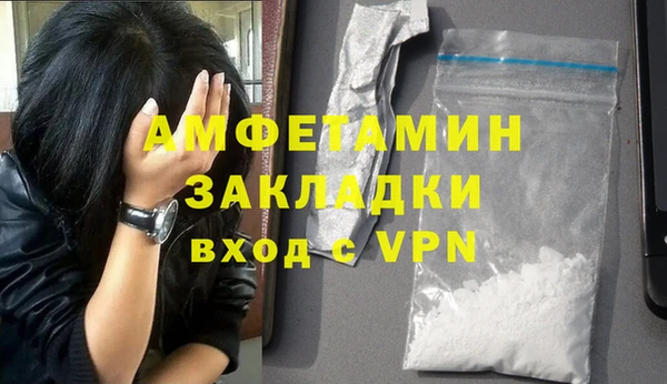 дмт Богородицк
