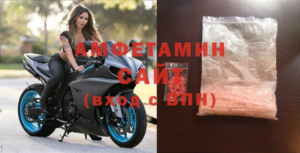 мдма Богородск