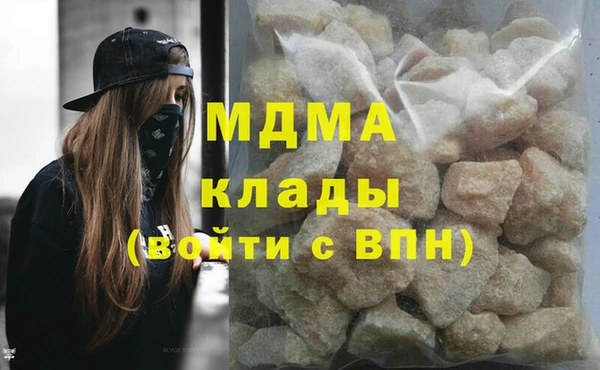 дмт Богородицк