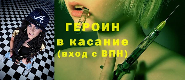 стафф Богданович