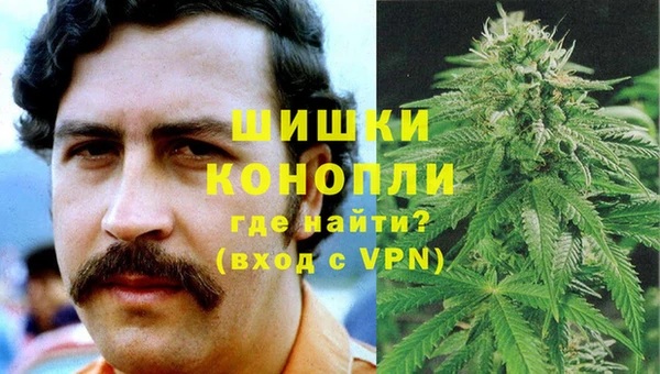 мдма Богородск