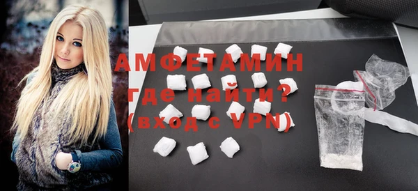 стафф Богданович