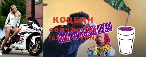 стафф Богданович