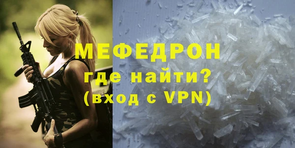 spice Белоозёрский
