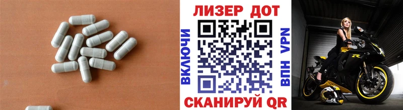 LSD-25 экстази кислота  mega как войти  Туймазы  купить  