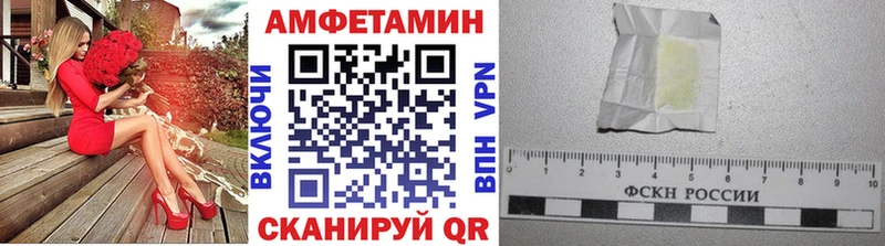 МЕТАМФЕТАМИН витя  Туймазы 