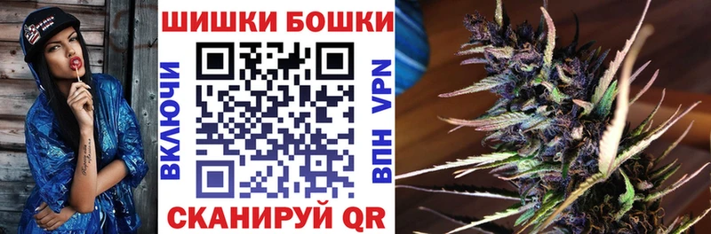 купить наркоту  Туймазы  Марихуана AK-47 